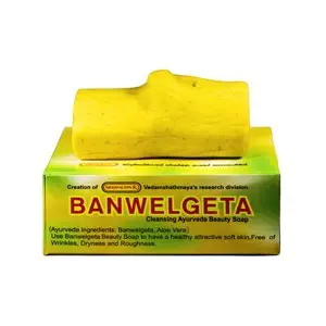 Produkt Siddhalepa ajurvédské mýdlo Banwelgeta, 70 g